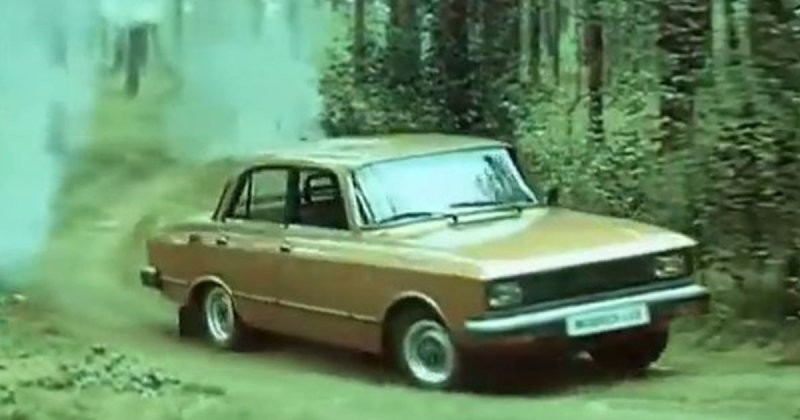 Рекламный ролик Moskvich 2140 SL, снятый по заказу «Автоэкспорта» в начале 1980-х