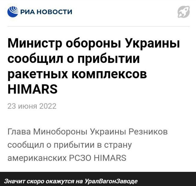 Политический новостной мониторинг событий в мире. Выпуск 147