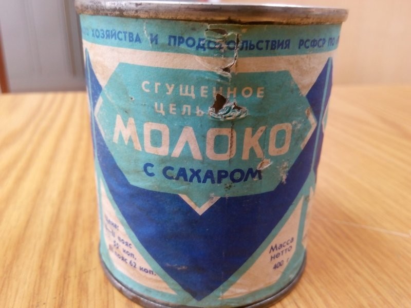 Из СССР со вкусом: советские гастрономические бренды, дожившие до наших дней