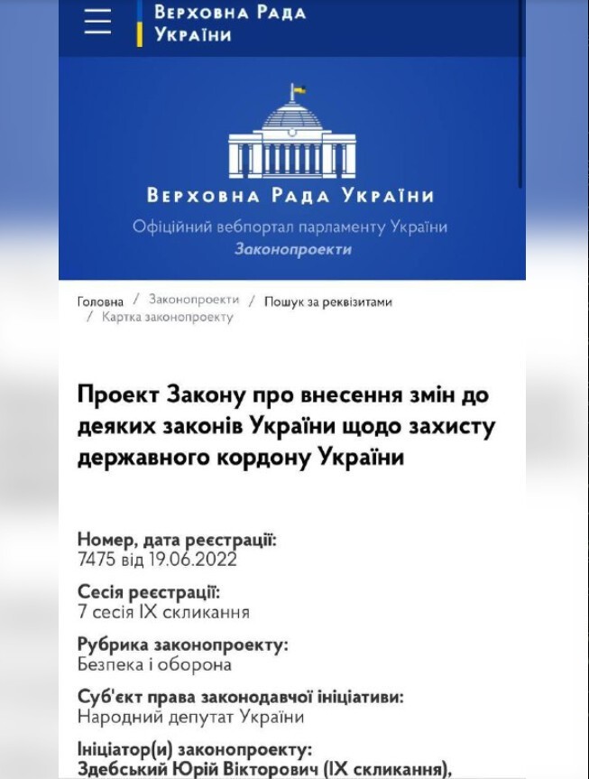 Политический новостной мониторинг событий в мире. Выпуск 148