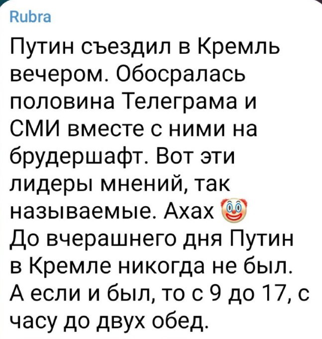 Политический новостной мониторинг событий в мире. Выпуск 148