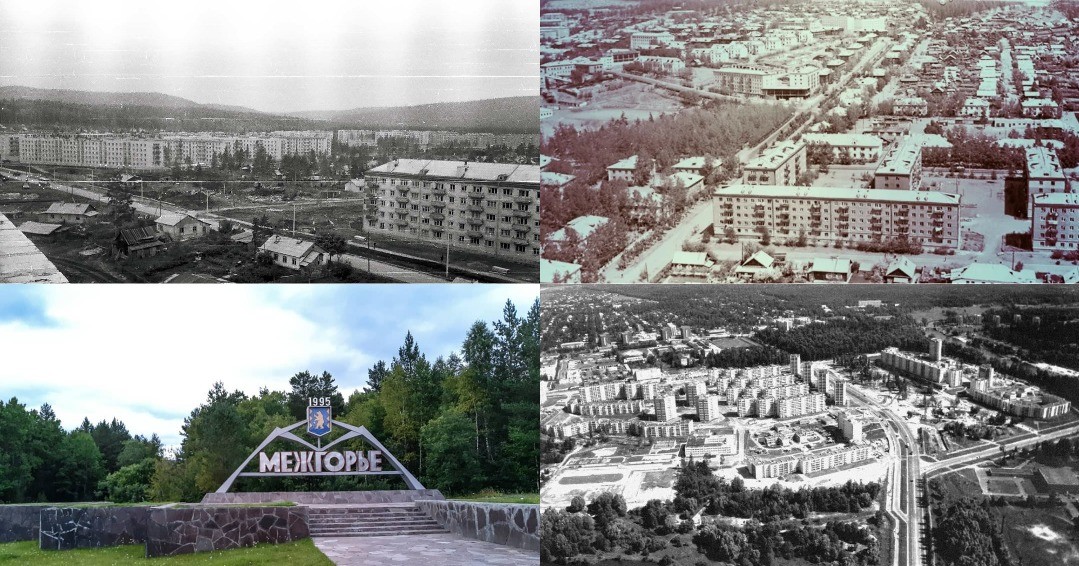 Арзамас 16 ядерный центр. Г. Красноярск 26 зато железногорска. Закрытые города. Свердловск-44 новоуральск.