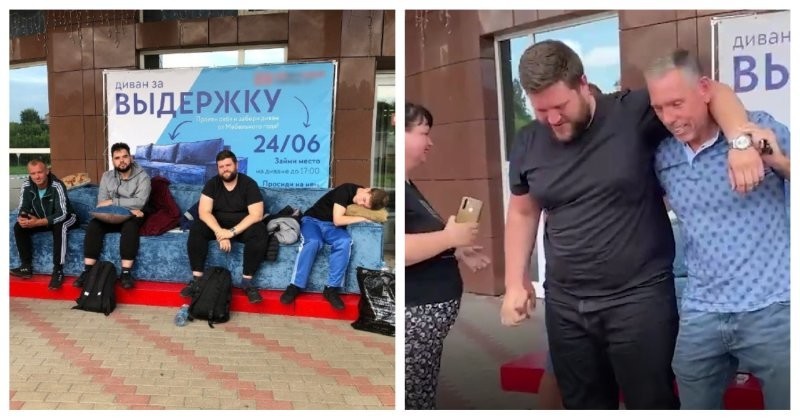 В Белгороде мужики четыре дня просидели на диване, чтобы получить главный приз