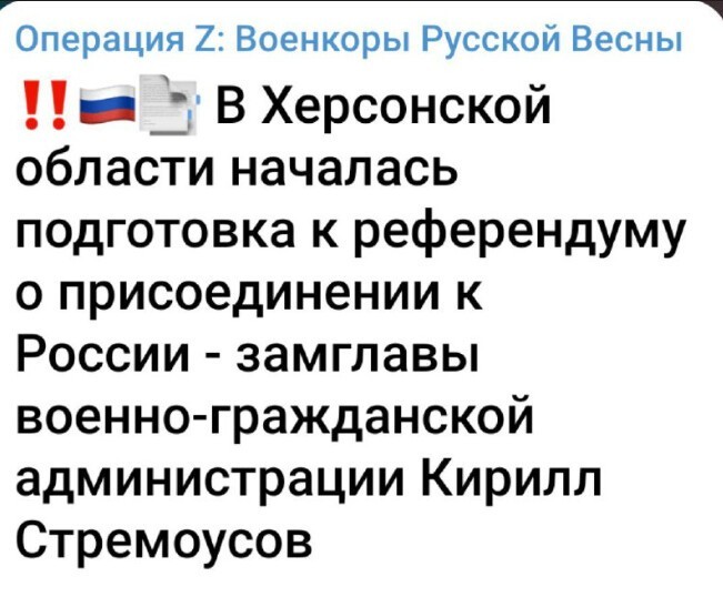 ...ждёт Полтава и Одесса, и Чернигов и Карпаты. Мы и сами ждём, ребята!!!