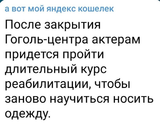 Политический новостной мониторинг событий в мире. Выпуск 153