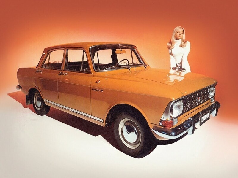 Настоящий олдскул: реклама советских автомобилей 1970-1980-х гг