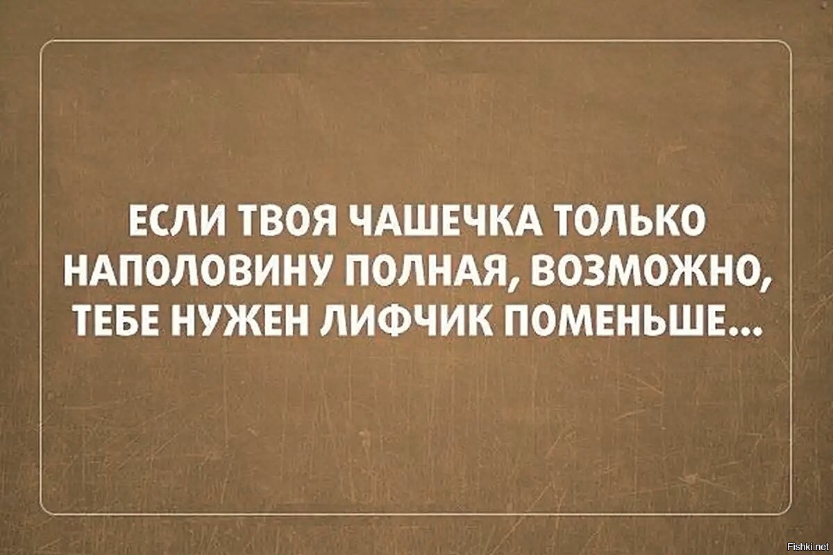 анекдот про дождь. шутки про дождливую погоду. демотиваторы про дождь. дождь шутки. дождь юмор.