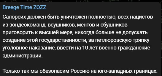 Политический новостной мониторинг событий в мире. Выпуск 158