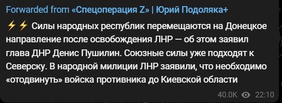 Политический новостной мониторинг событий в мире. Выпуск 158