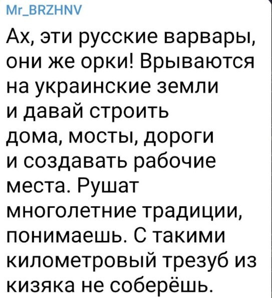 Политический новостной мониторинг событий в мире. Выпуск 158