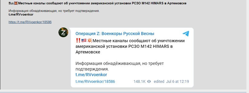 Политический новостной мониторинг событий в мире. Выпуск 159