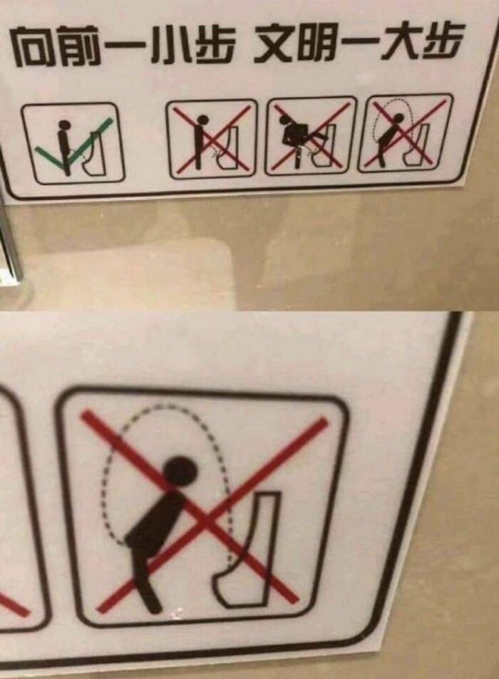 Намешалось
