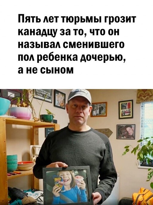 Смешные и познавательные картинки