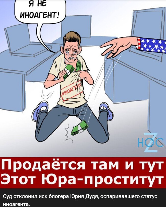 Политический новостной мониторинг событий в мире. Выпуск 161