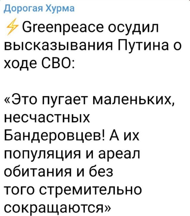 Политический новостной мониторинг событий в мире. Выпуск 161