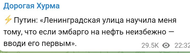 Политический новостной мониторинг событий в мире. Выпуск 163