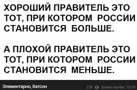 Политический новостной мониторинг событий в мире. Выпуск 164