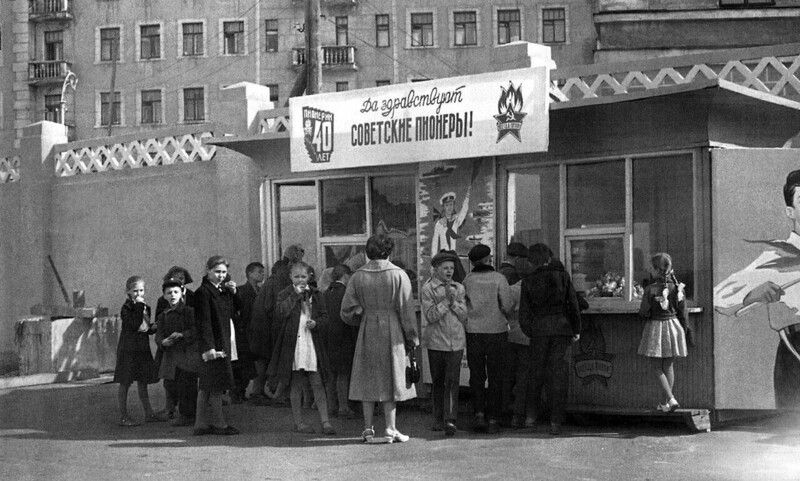 Мурманск. На стадионе 1962 год