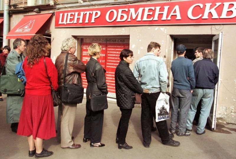 Долги России 90-х: как формировались и выплачивались