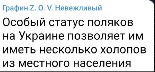 Политический новостной мониторинг событий в мире. Выпуск 166