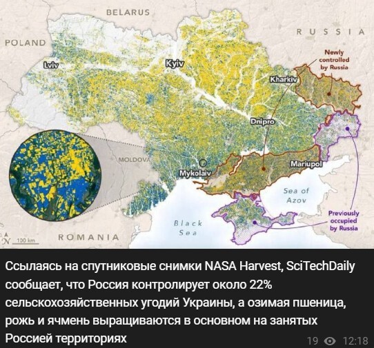 Политический новостной мониторинг событий в мире. Выпуск 167