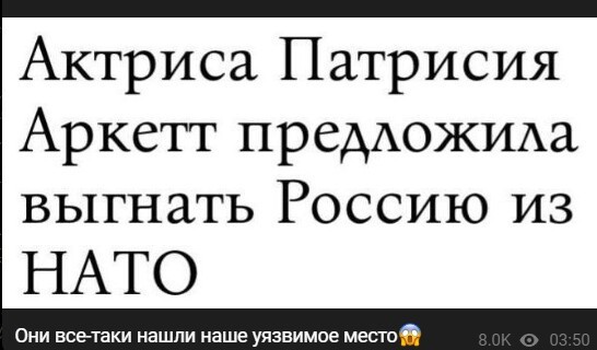 Политический новостной мониторинг событий в мире. Выпуск 167