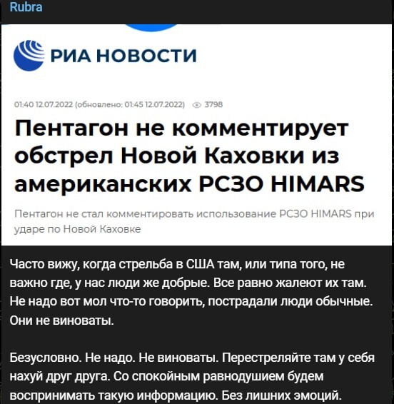 Политический новостной мониторинг событий в мире. Выпуск 168