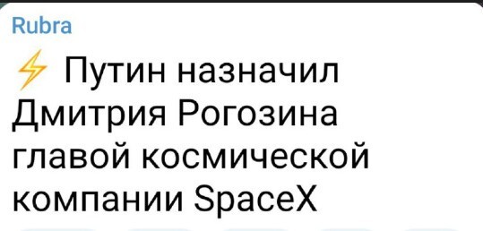 Политический новостной мониторинг событий в мире. Выпуск 171