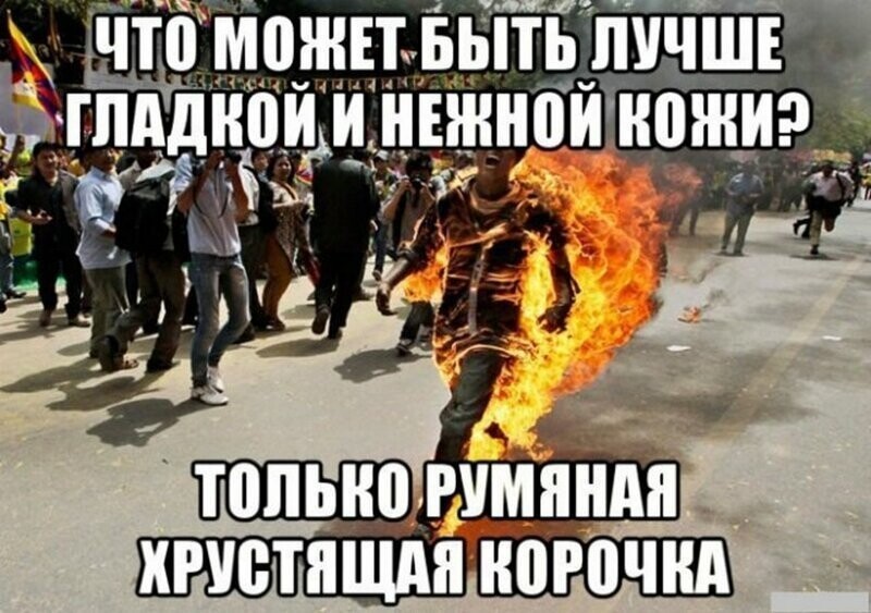 Приколы черный юмор фото приколы