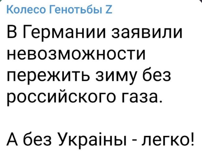 Политический новостной мониторинг событий в мире. Выпуск 172