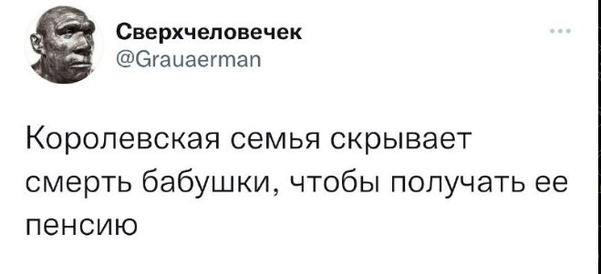 Политический новостной мониторинг событий в мире. Выпуск 172