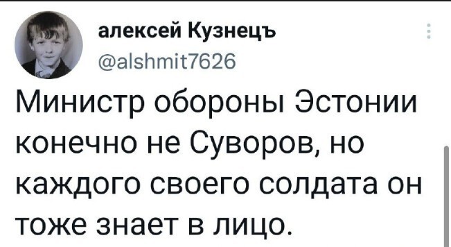 Политический новостной мониторинг событий в мире. Выпуск 172