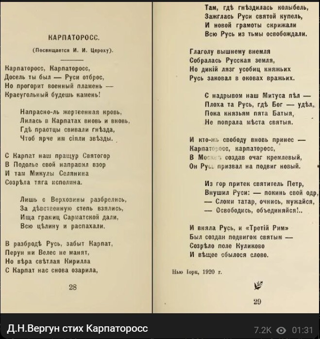 Политический новостной мониторинг событий в мире. Выпуск 172