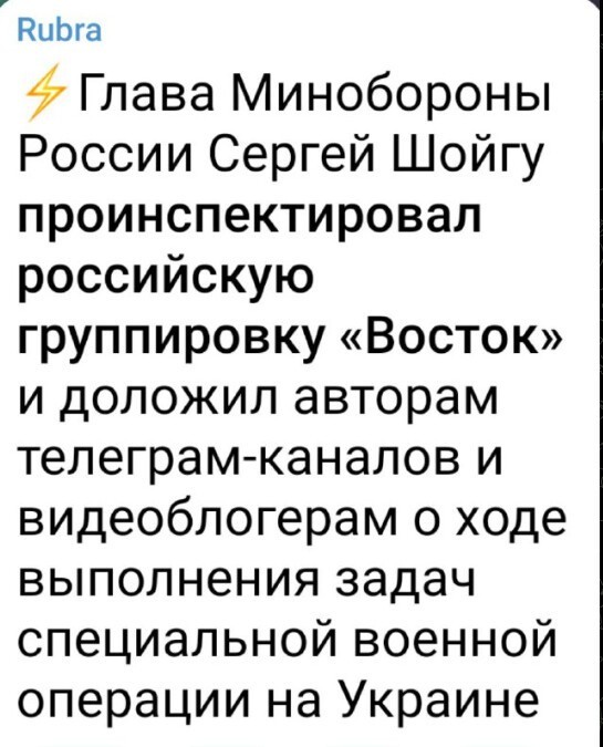 Политический новостной мониторинг событий в мире. Выпуск 173