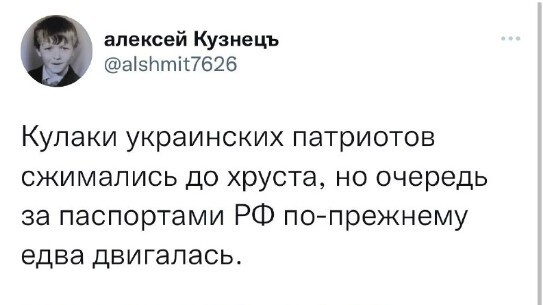 Политический новостной мониторинг событий в мире. Выпуск 173