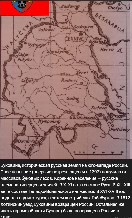 Политический новостной мониторинг событий в мире. Выпуск 173