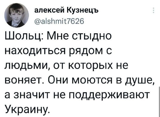 Политический новостной мониторинг событий в мире. Выпуск 174