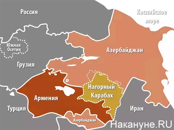 Карта армении с азербайджаном