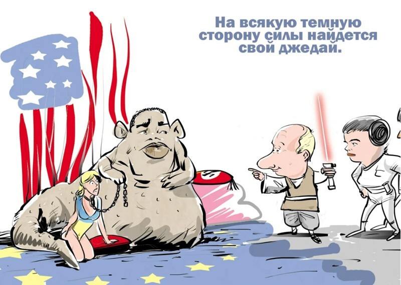 После прилета по совещанию в Виннице