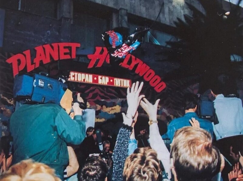 Открытие ресторана «Planet Hollywood» в Москве, 1996 год