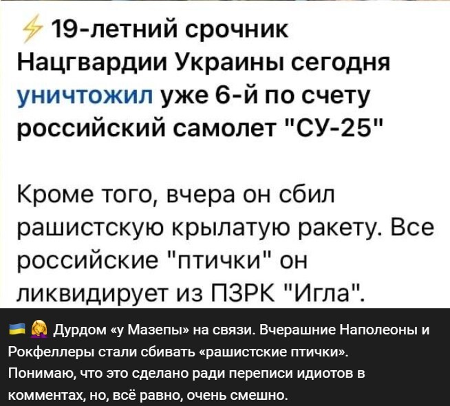 Политический новостной мониторинг событий в мире. Выпуск 177