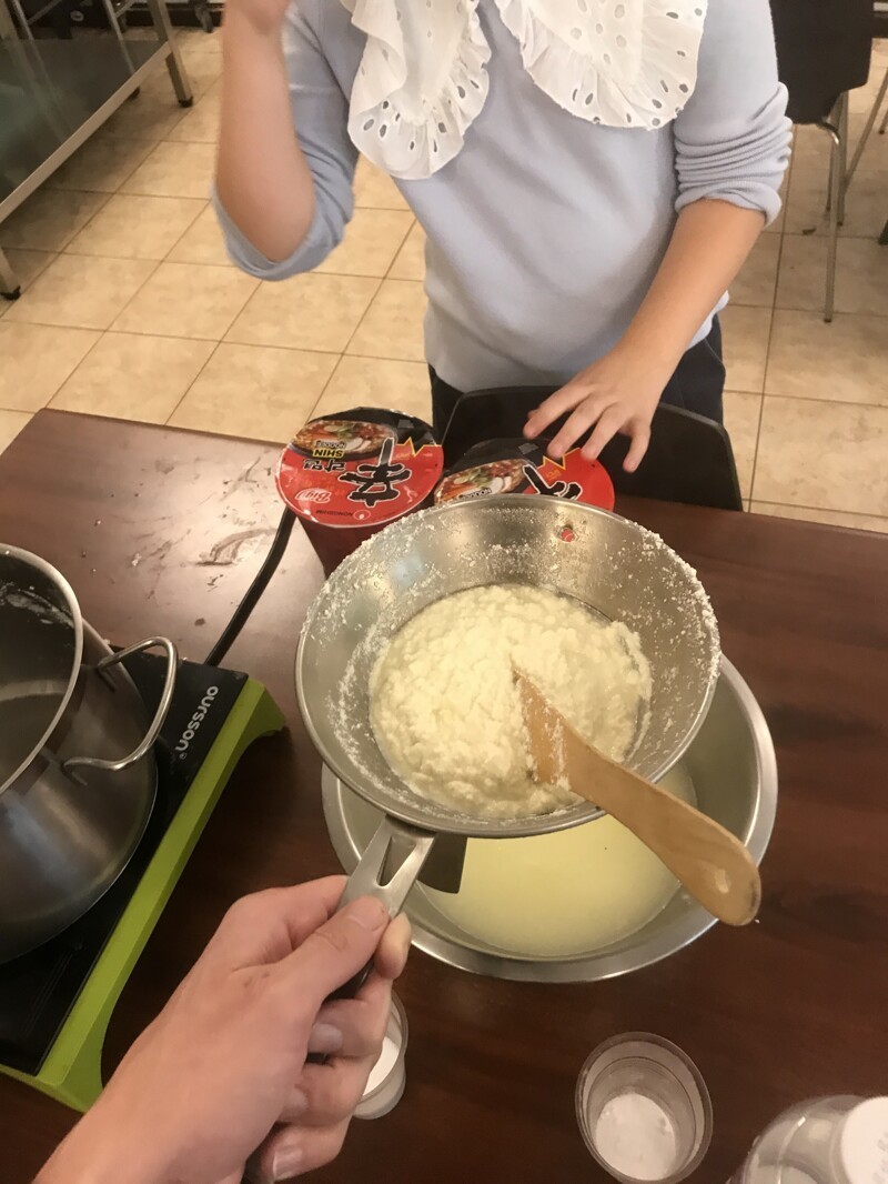 Школа, которой нет на карте!