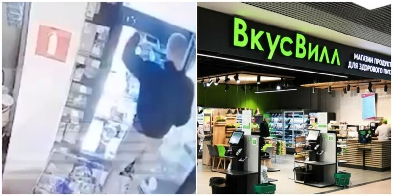 Пьяный Москвич пытался украсть из "ВкусВилла" пироги и варенье, но уснул прямо в магазине