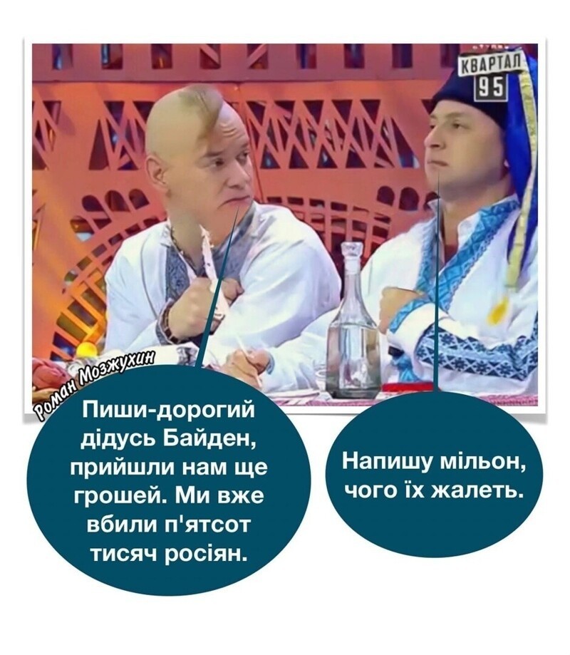 О политике и не только