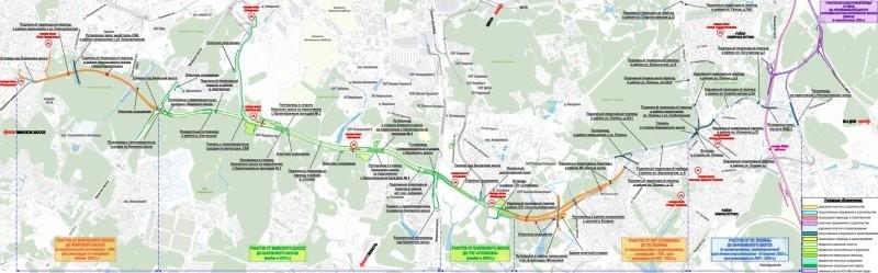 Как изменится транспортная доступность районов Северное и Южное Бутово