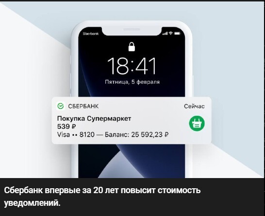 Политический новостной мониторинг событий в мире. Выпуск 183