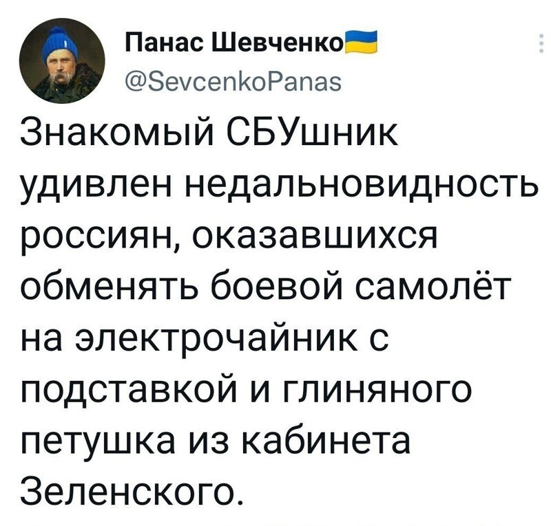 О политике и не только