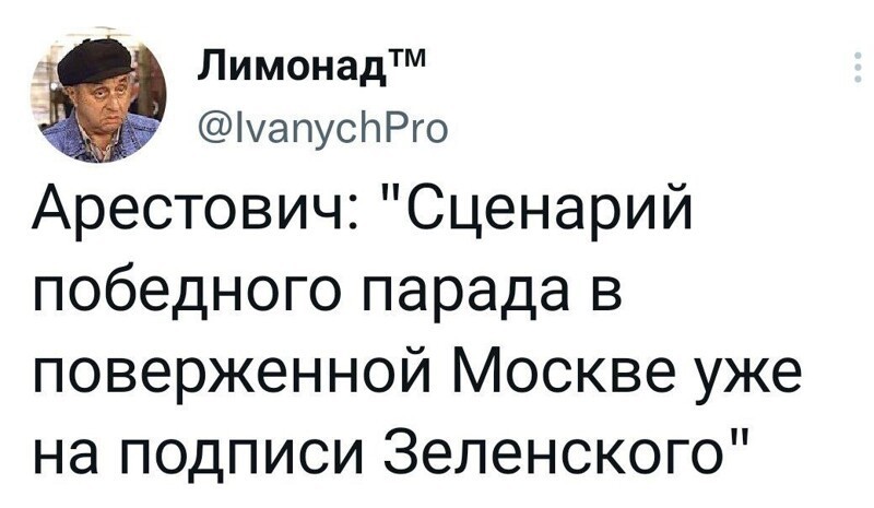 О политике и не только