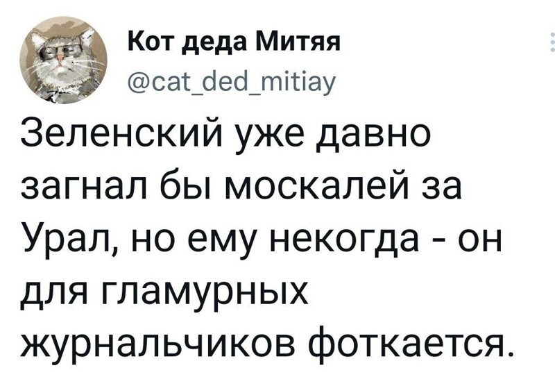 О политике и не только