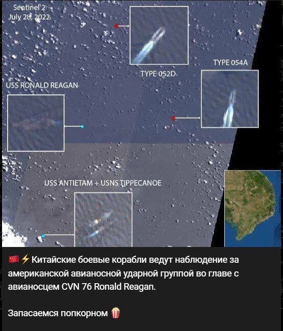 Политический новостной мониторинг событий в мире. Выпуск 186